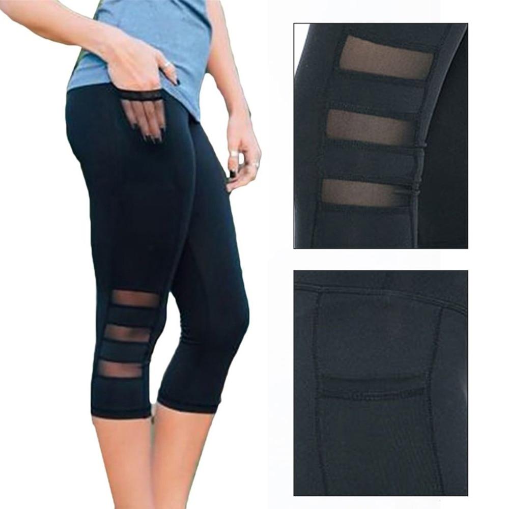 EP Calf-length Sport Pants