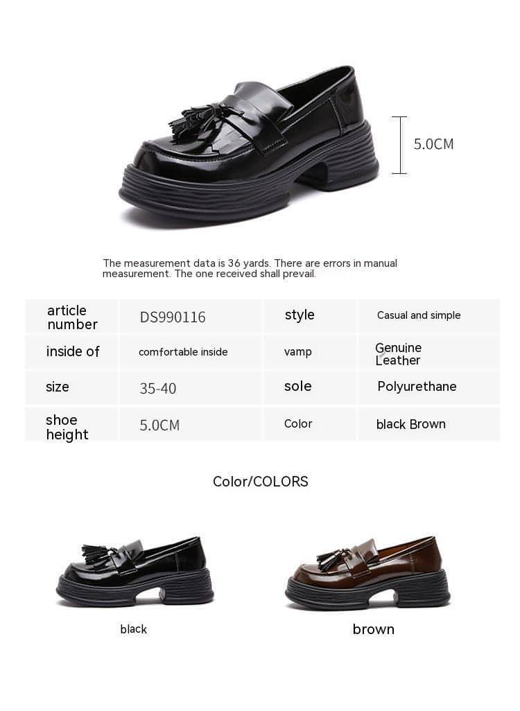 Tassel Japanese Leisure Leather Shoes
