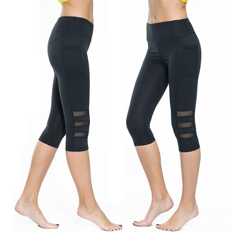 EP Calf-length Sport Pants