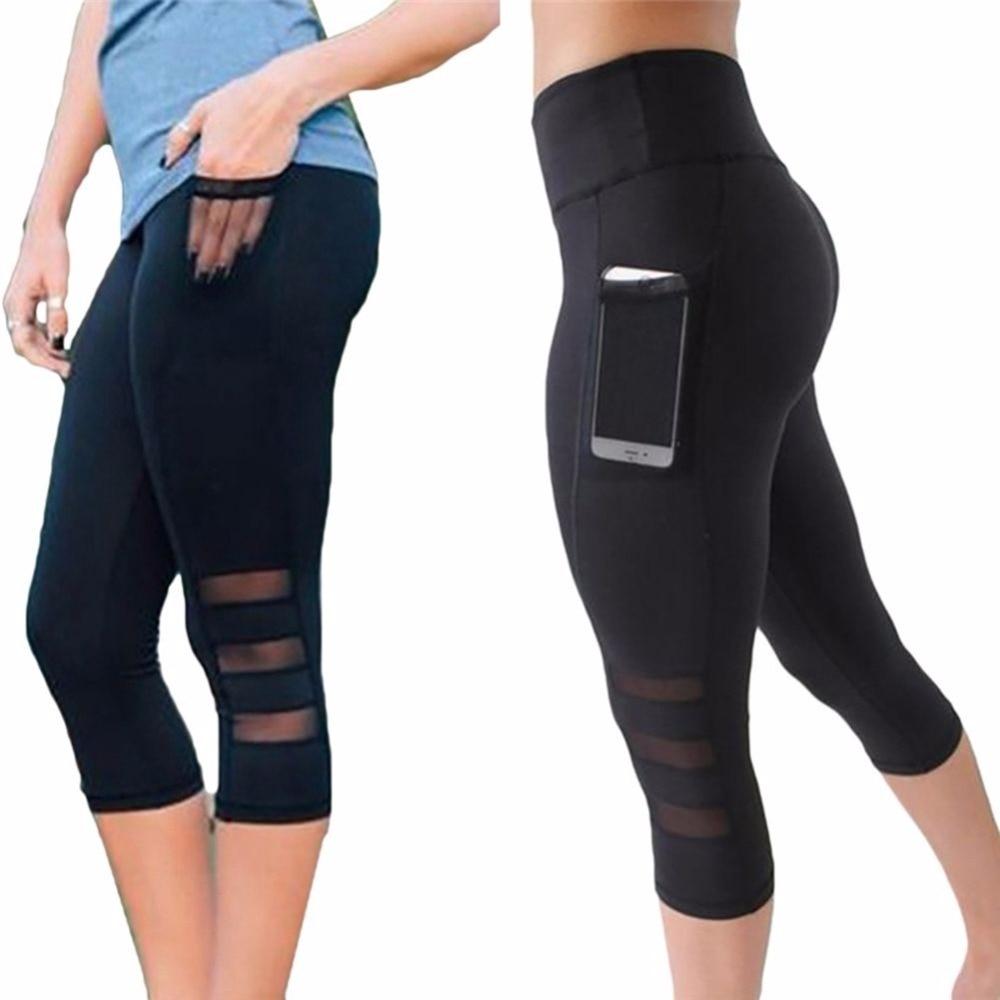 EP Calf-length Sport Pants