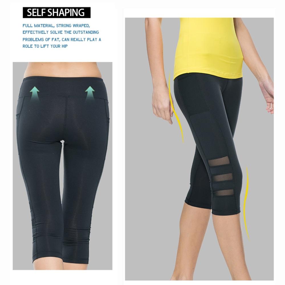 EP Calf-length Sport Pants